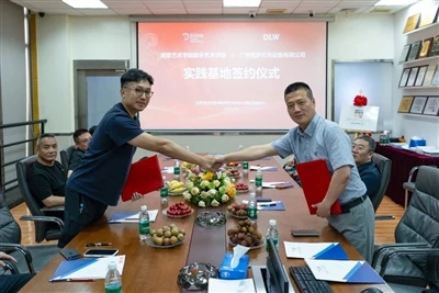 Univerzitet umjetnosti Nanjing i DLW rasvjeta zajedno uspostavljaju bazu za o...