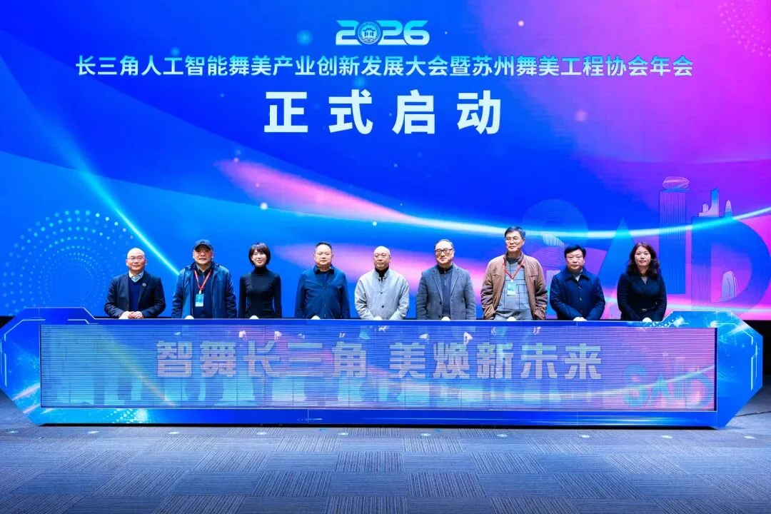 news-1080-720